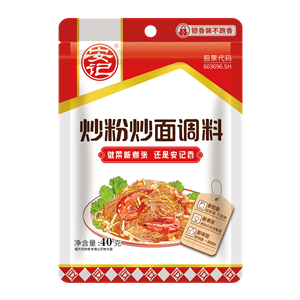 40g安記炒粉炒面料